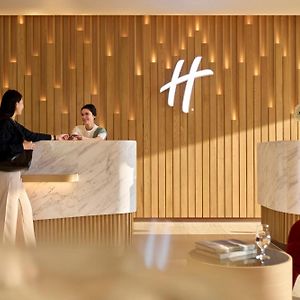 Holiday Inn & Suites Vientiane By Ihg
